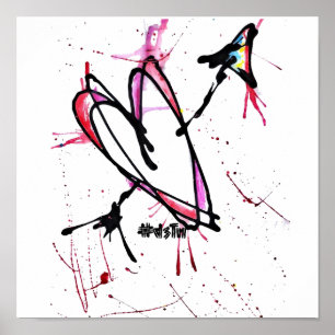 Abstrakter Leinwand-Druck Poster