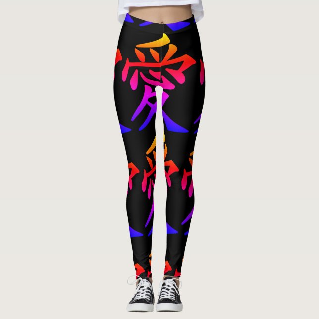 Abstrakter Regenbogen Leggings (Vorderseite)