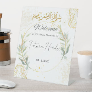 Abstraktes Ameen in Weiß, Gold und Grün laden Sockelschild