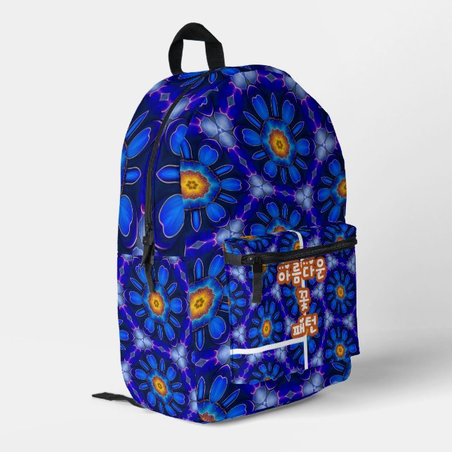 Abstraktes Blumenmuster Bedruckter Rucksack (Rückseitige Ecke links)