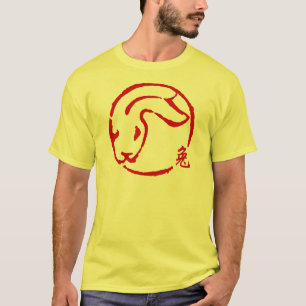 Abstraktes chinesisches neues Jahr des Kaninchen-T T-Shirt