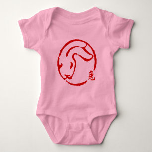 Abstraktes chinesisches neues Jahr des Kaninchens Baby Strampler