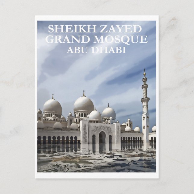 Abu Dhabi Sheik Zayed Grand Mosque Travel Postkarte (Vorderseite)
