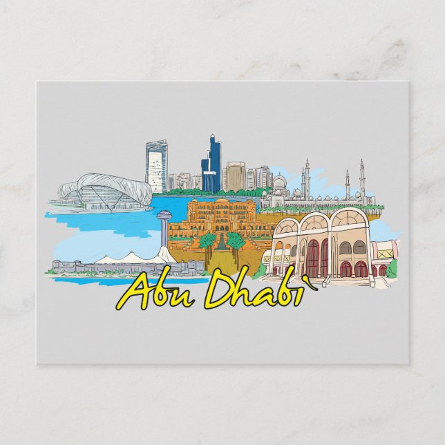 Abu Dhabi, Vereinigte Arabische Emirate Bekannte S Postkarte (Vorderseite)