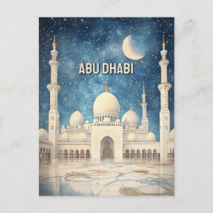 Abu Dhabi Vereinigte Arabische Emirate Postkarte