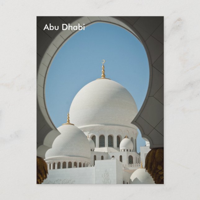 Abu Dhabi Vintage Reise Tourismus und Postkarte (Vorderseite)