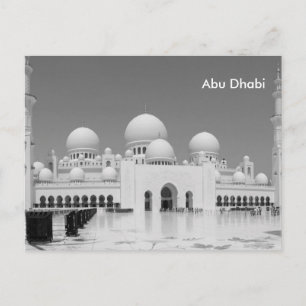 Abu Dhabi Vintage Travel Tourism Ad Postkarte