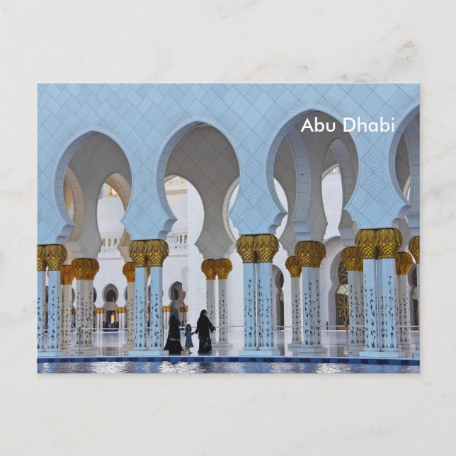 Abu Dhabi Vintage Travel Tourism Ad Postkarte (Vorderseite)