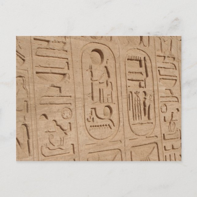 Abu simbel cartouches postkarte (Vorderseite)