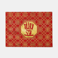 Abudance Feng Shui Symbol in bagua Form