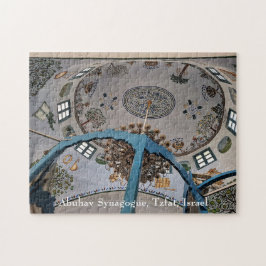 Abuhav Synagoge - Tzfat, Israel