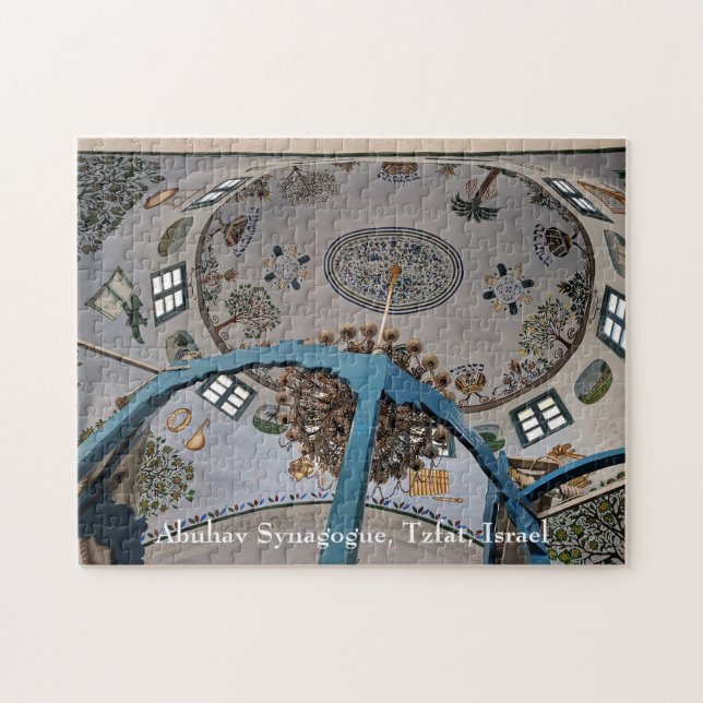 Abuhav Synagoge - Tzfat, Israel (Horizontal)