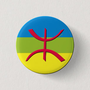 Abzeichen berbere amazigh button