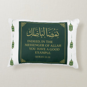 Accent Pillow-Mawlid un Nabi Pillow Dekokissen