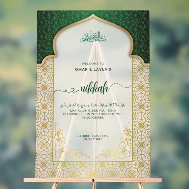 Accueil personnalisé Nikkah (Neutre)