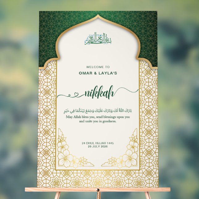 Accueil personnalisé Nikkah (Neutre)