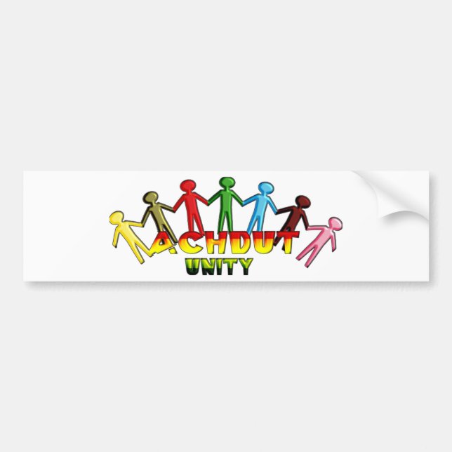 Achdut Unity.png Autoaufkleber (Vorne)