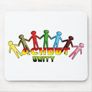 Achdut Unity.png Mousepad