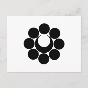 Acht Sterne zum Mond Postkarte