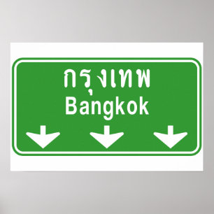 Achtung Bangkok! ⚠ Thailand Verkehrsschild ⚠ Poster