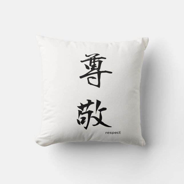 Achtung des japanischen Kanjis Schwarz-Weiß-Kissen Kissen (Vorderseite)