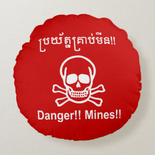 Achtung!! Minen!! ☠ Kambodschanisches Khmer-Schild Rundes Kissen