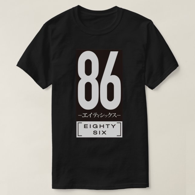 Achtzig Sechs Logo T-Shirt (Design vorne)