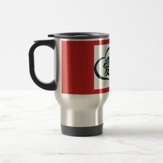 Acier inoxydable 15 oz Voyage/ Mug kanji LOVE (Gauche)