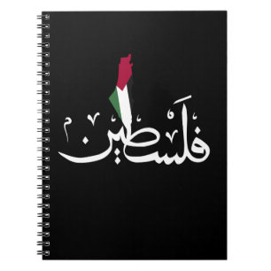 Acryl-Schlüsselanhänger Notizblock