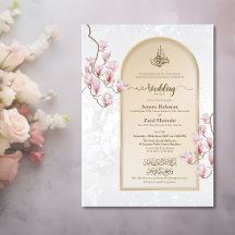 Acrylate islamische Hochzeitseinladung | Arch Magn