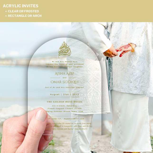 ACRYLIC NIKAH WALIMA Gold Text Elegant Islamisch Acryleinladungen (Von Creator hochgeladen)