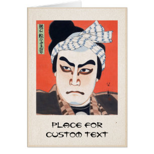 Acteur japonais oriental frais d'épéiste de kabu