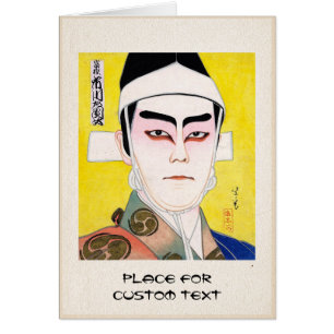 Acteur japonais oriental frais d'épéiste de kabuki