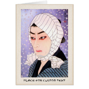 Acteur japonais oriental frais d'épéiste de kabuki