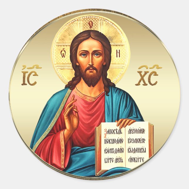 AD 001 - Jesus Christus Runder Aufkleber (Vorderseite)