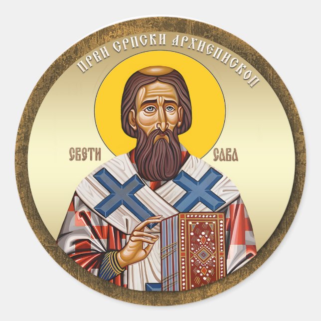 AD 006 - Saint Sava Runder Aufkleber (Vorderseite)