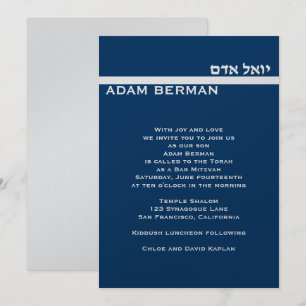 Adam Berman Custom Silver Metallic Einladung