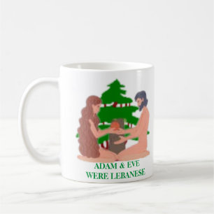 Adam & Eve étaient Libanais Mug
