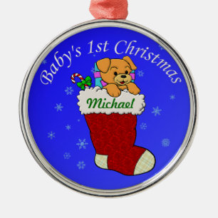 Addieren Sie Ihren Namen Silbernes Ornament