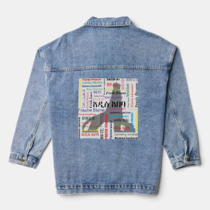 Addis Abeba Jeansjacke
