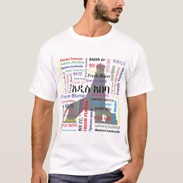 Addis Abeba T-Shirt (Vorderseite)