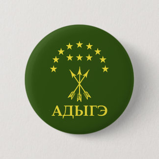 Adiga Flag Design for Circassian Cherkess - Adiga Button