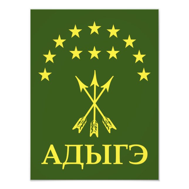 Adiga Flag Design for Circassian Cherkess - Adiga Fotodruck (Vorne)