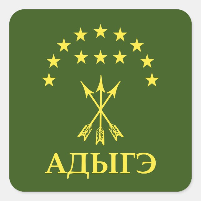 Adiga Flag Design for Circassian Cherkess - Adiga Quadratischer Aufkleber (Vorderseite)