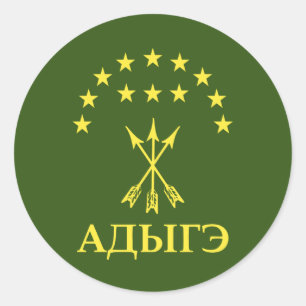 Adiga Flag Design for Circassian Cherkess - Adiga Runder Aufkleber