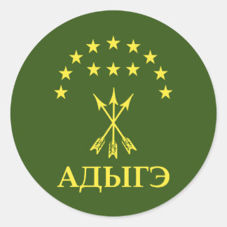 Adiga Flag Design for Circassian Cherkess - Adiga Runder Aufkleber