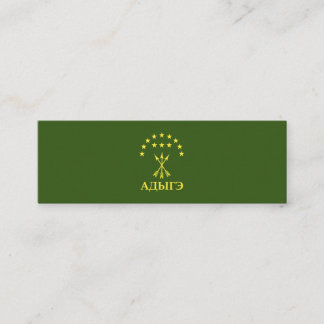 Adiga Flag Design for Circassian Cherkess - Adiga Telefonnummerkarte