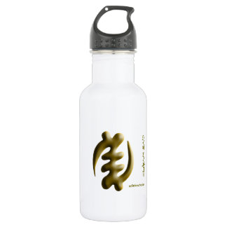 Adinkra - Gye Nyame Edelstahlflasche
