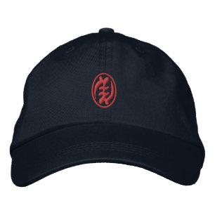 Adinkra Hat Bestickte Kappe