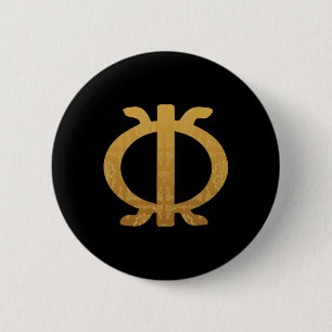 Adinkra Symbol Ghana West African Ethnic Pride Button